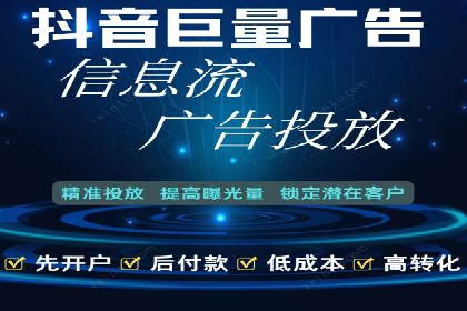 案例分析：信息流平台在新闻传播中的应用