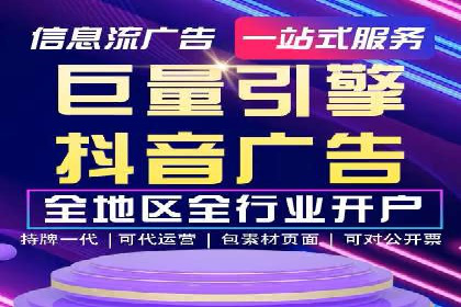 高返点开户全解析：经典案例回顾